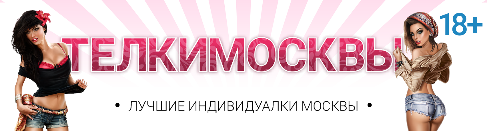 m.telkimsk.com